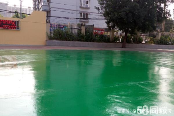 长春 地坪漆翻新维修